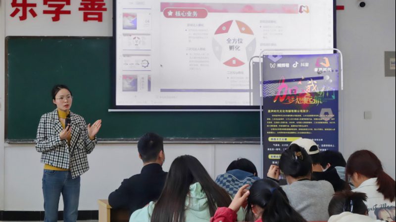 宣传片拍摄剪辑加盟代理：揭秘行业趋势与实操要点