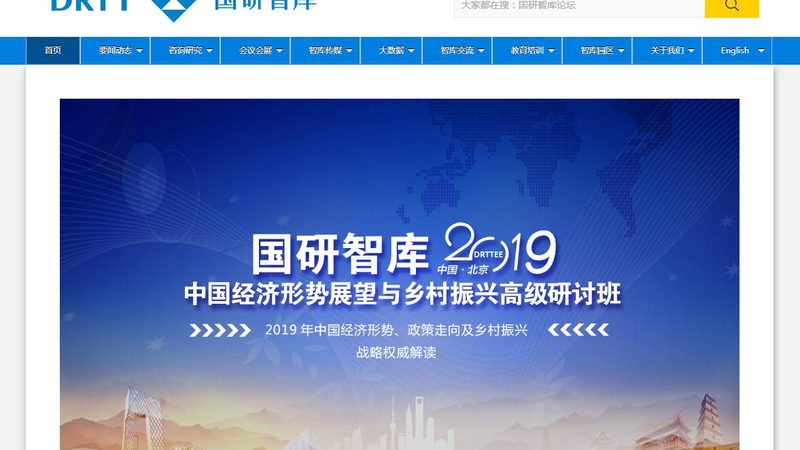 宣传片拍摄定制：揭秘十大品牌背后的专业与实力