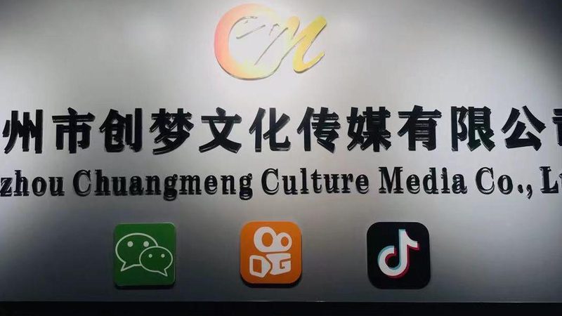 低成本自然类纪录片拍摄技巧解析