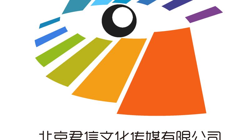 三维动画制作：揭秘一个镜头周期的奥秘