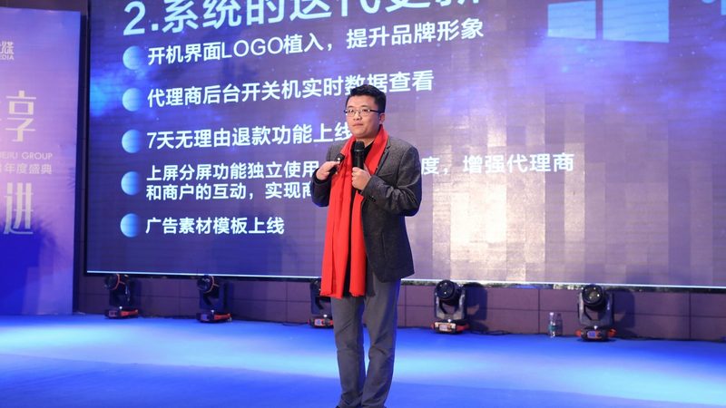 品牌策划与营销策划：先行的逻辑与策略