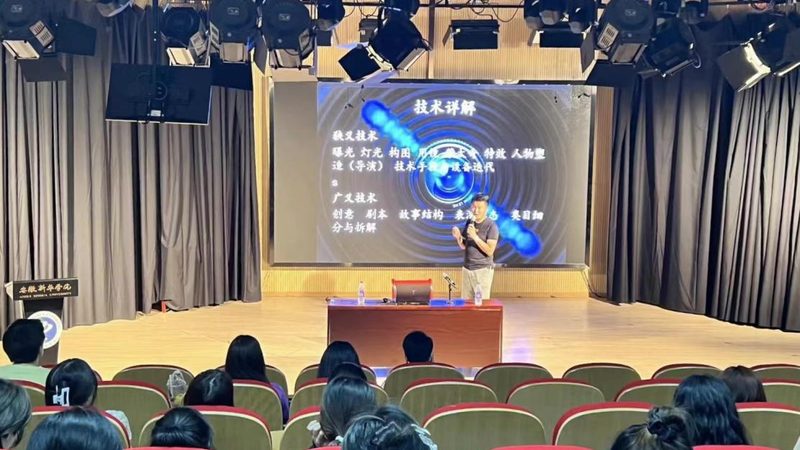 电商直播代运营资质清单：合规之路上的关键指南