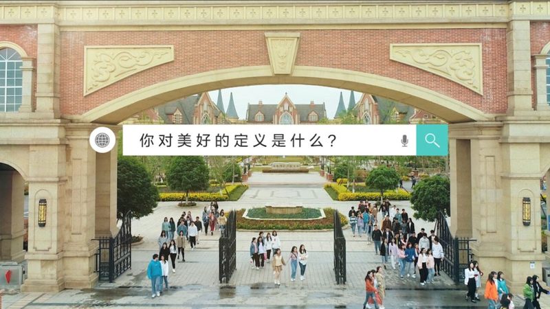 短视频拍摄团队推荐