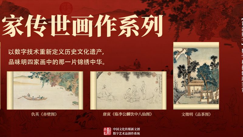文化传媒公司排名：揭秘行业实力派**