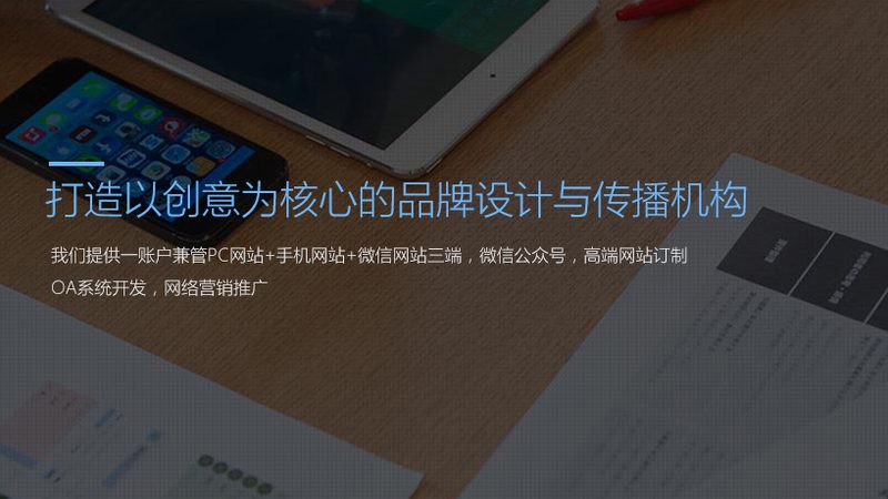 北京展览活动策划服务：打造独特视觉盛宴的关键要素