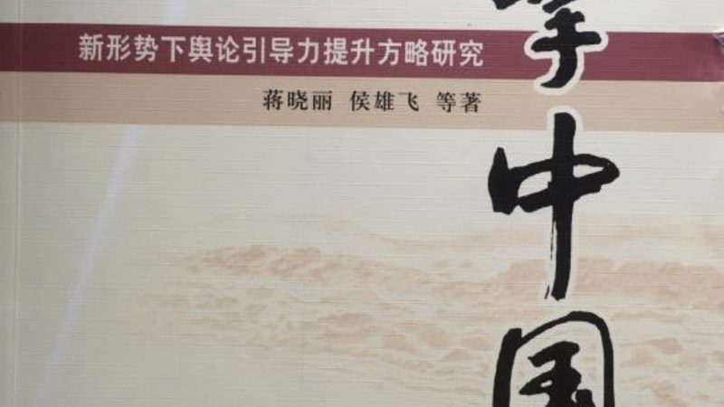 传媒公司代理广告业务：合规之路与行业洞察
