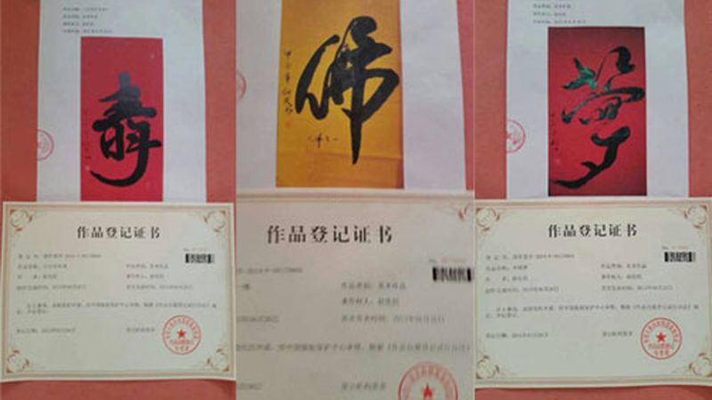 MG动画与传统动画：技术差异揭秘