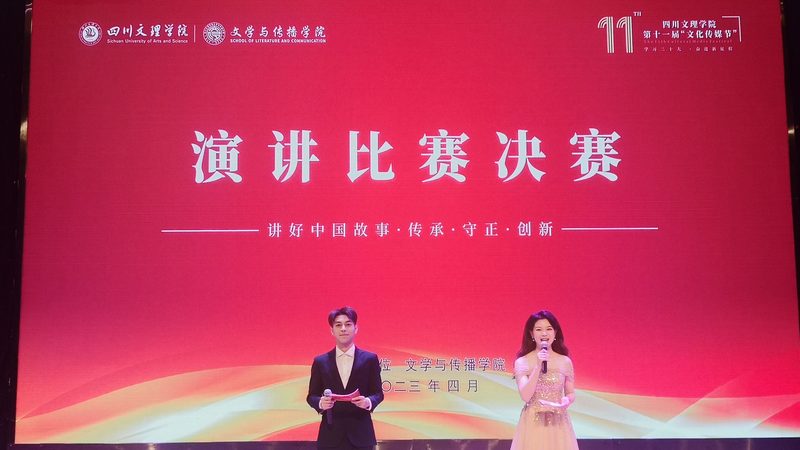mg动画制作：揭秘优质制作背后的秘密