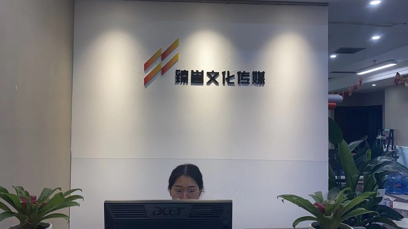 工业机械3D动画宣传片报价