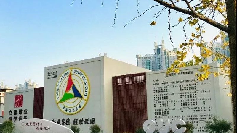 开业庆典主持词：如何撰写一场精彩开场**