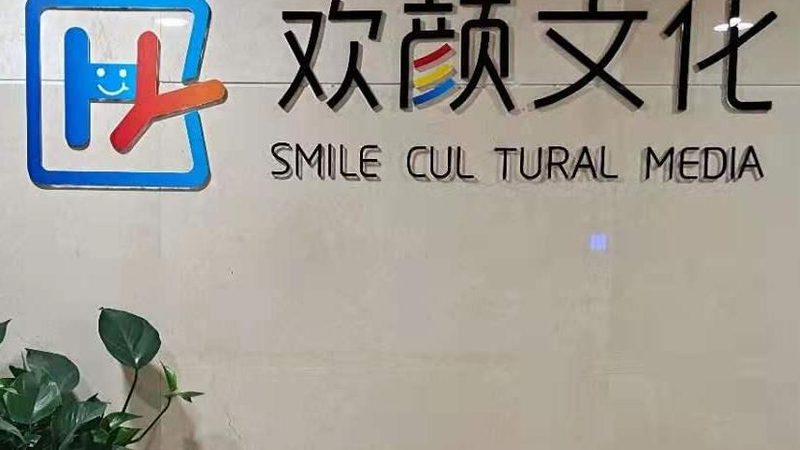 TVC广告片拍摄：揭秘注意事项与核心技巧