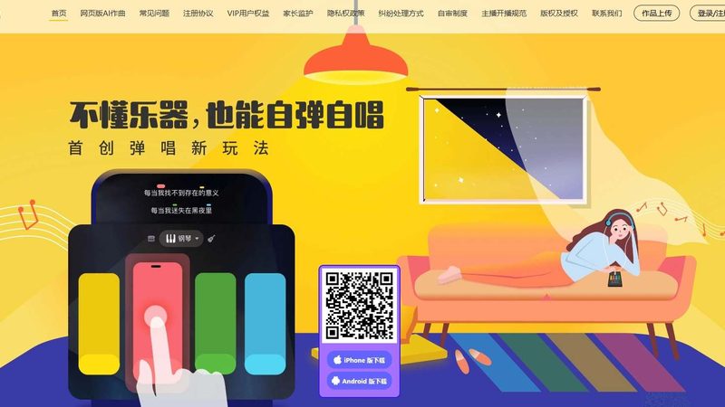 女声广告配音价格揭秘：影响因素与选择指南**