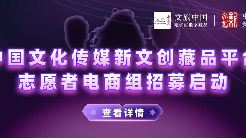 揭秘上海TVC广告片制作公司排名背后的考量因素